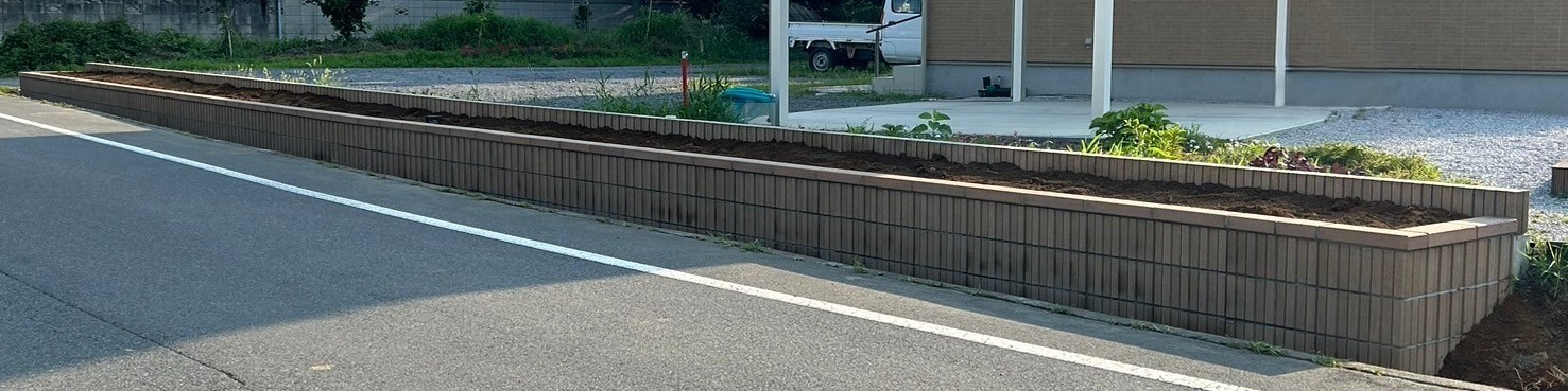 施工後　ブロック　SBIC　ウルトラC　色：ミスティベージュ